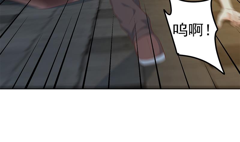 都是黑丝惹的祸韩漫全集-第二季 第280话 专属暴击无删减无遮挡章节图片 