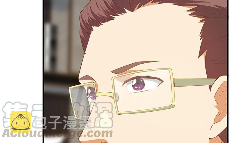 都是黑丝惹的祸韩漫全集-第二季 第285话 刘忙的心机无删减无遮挡章节图片 
