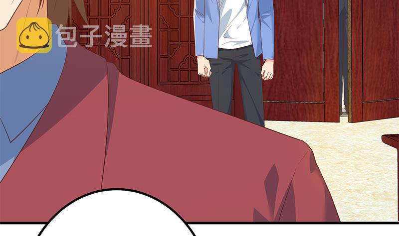 都是黑丝惹的祸韩漫全集-第二季 第352话 围观群众刘忙无删减无遮挡章节图片 