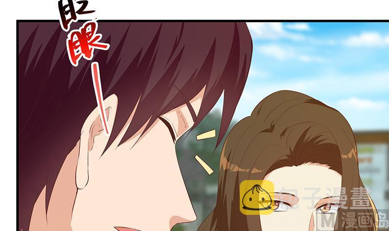 都是黑丝惹的祸韩漫全集-第二季 第290话 心潮澎湃无删减无遮挡章节图片 