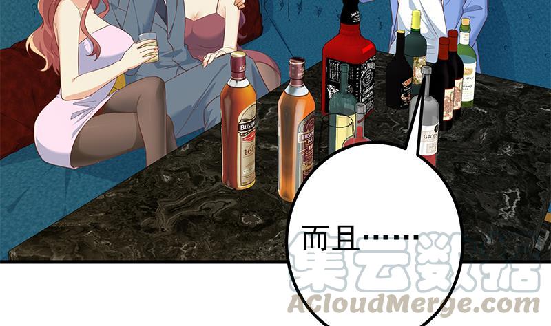 都是黑丝惹的祸韩漫全集-第二季 第292话 主任动心了无删减无遮挡章节图片 