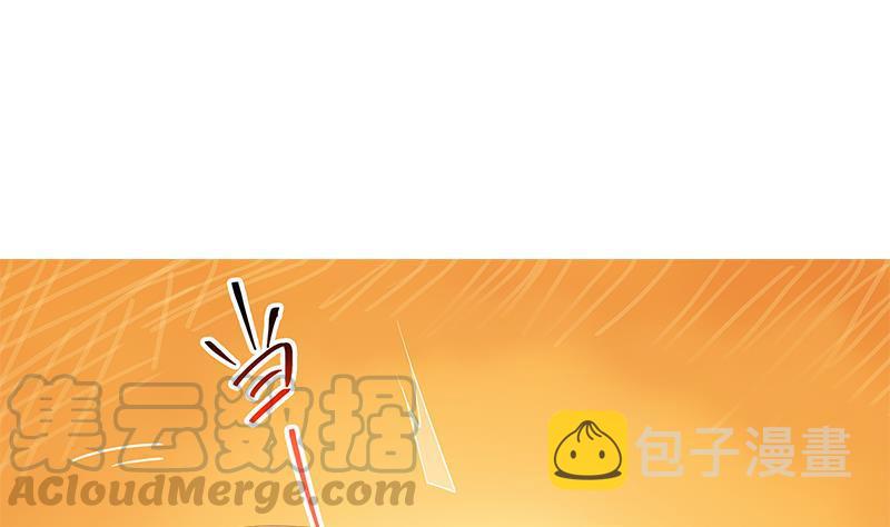 都是黑丝惹的祸韩漫全集-第二季 第292话 主任动心了无删减无遮挡章节图片 