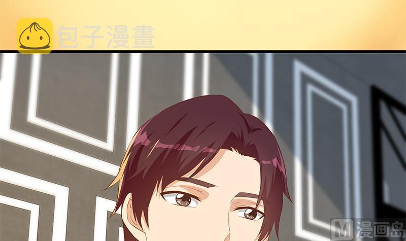 都是黑丝惹的祸韩漫全集-第二季 第292话 主任动心了无删减无遮挡章节图片 