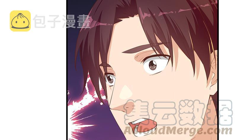 都是黑丝惹的祸韩漫全集-第二季 第294话 李胜利危险无删减无遮挡章节图片 
