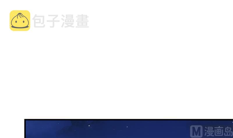 都是黑丝惹的祸韩漫全集-第二季 第296话 刘忙的法宝无删减无遮挡章节图片 