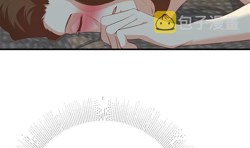 都是黑丝惹的祸韩漫全集-第二季 第296话 刘忙的法宝无删减无遮挡章节图片 