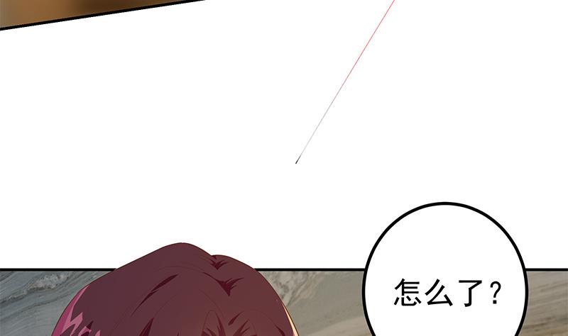 都是黑丝惹的祸韩漫全集-第二季 第300话 李相贺目的无删减无遮挡章节图片 