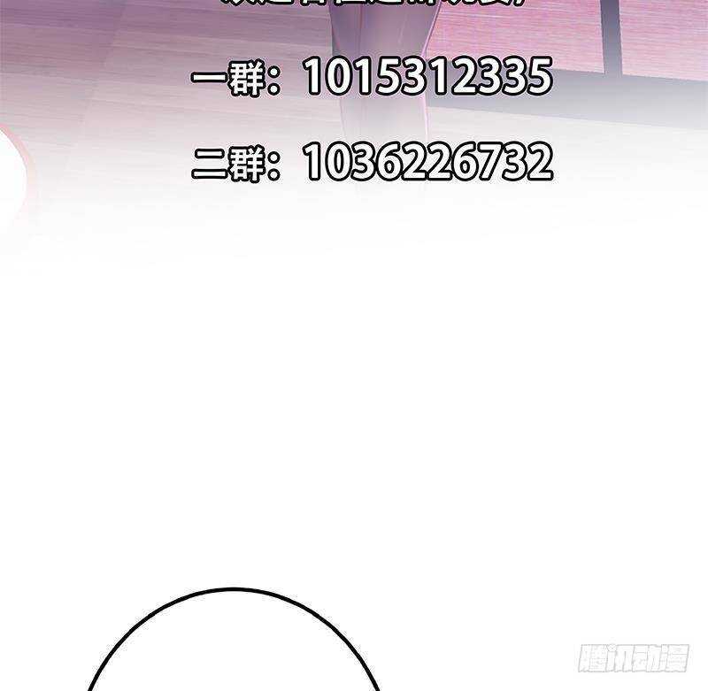 都是黑丝惹的祸韩漫全集-第二季 第302话不按套路出牌无删减无遮挡章节图片 