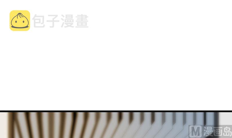 都是黑丝惹的祸韩漫全集-第二季 第304话 说漏嘴了！无删减无遮挡章节图片 