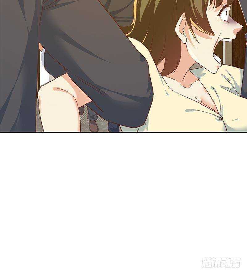 都是黑丝惹的祸韩漫全集-第二季 第304话 说漏嘴了！无删减无遮挡章节图片 