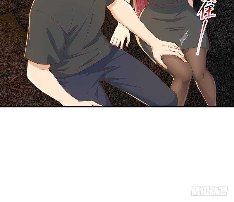 都是黑丝惹的祸韩漫全集-第二季 第307话 枪声！无删减无遮挡章节图片 