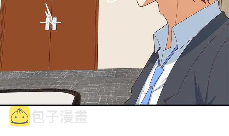 都是黑丝惹的祸韩漫全集-第59话 危机来临了无删减无遮挡章节图片 
