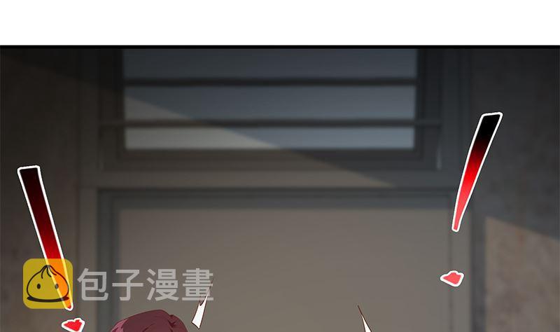 都是黑丝惹的祸韩漫全集-第二季310话 满屏的大长腿无删减无遮挡章节图片 