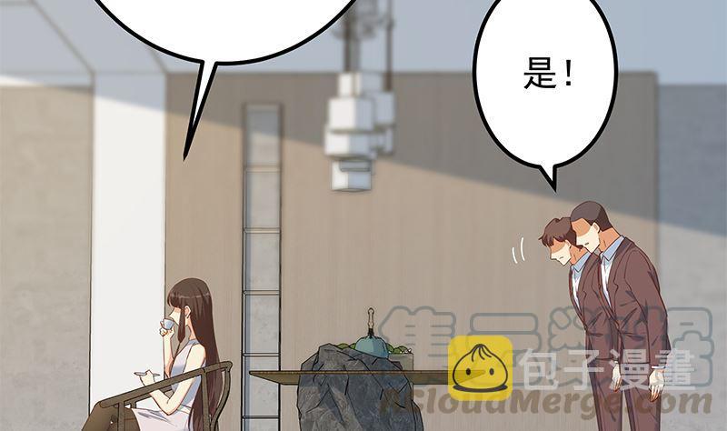 都是黑丝惹的祸韩漫全集-第二季310话 满屏的大长腿无删减无遮挡章节图片 