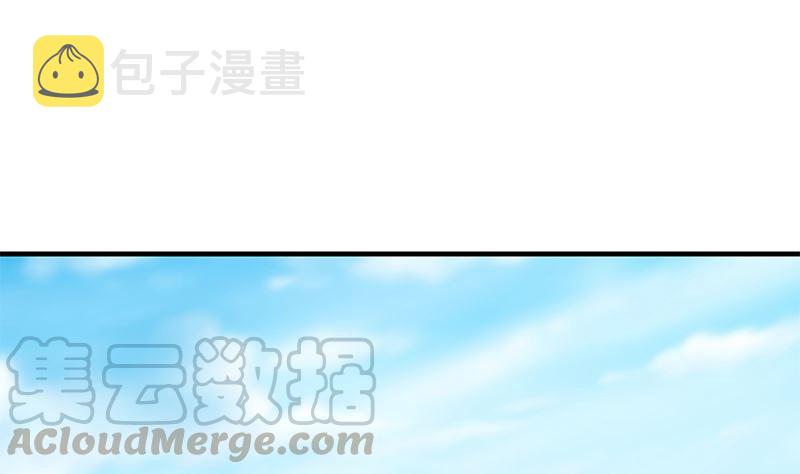 都是黑丝惹的祸韩漫全集-第二季 第314话 无形装逼！无删减无遮挡章节图片 