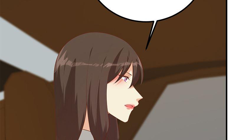 都是黑丝惹的祸韩漫全集-第二季 第317话 奈姐的决心无删减无遮挡章节图片 
