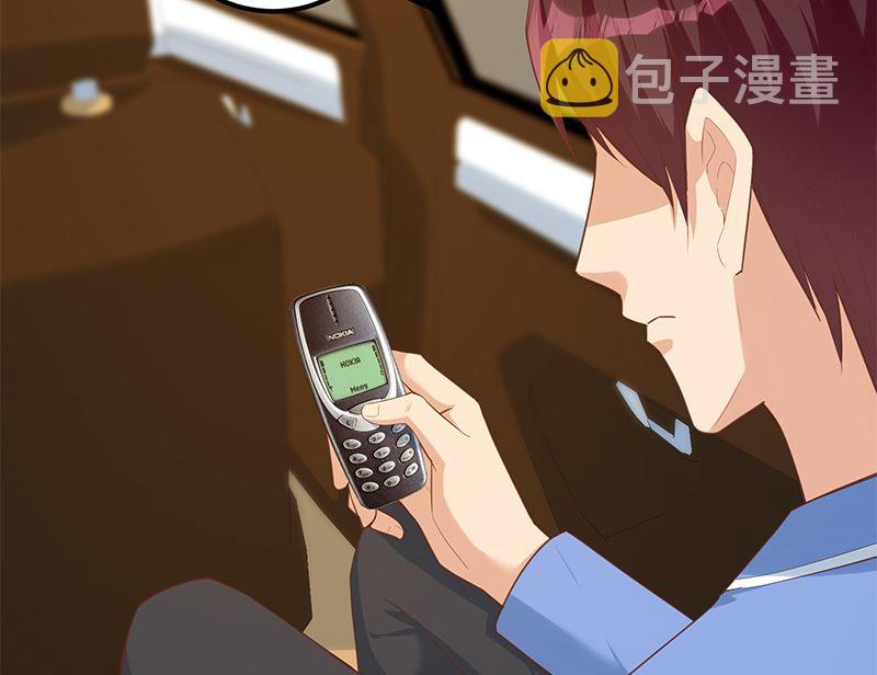 都是黑丝惹的祸韩漫全集-第二季 第318话 新的对手？无删减无遮挡章节图片 