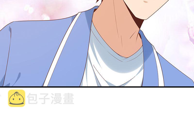 都是黑丝惹的祸韩漫全集-第二季 第320话 一场交易无删减无遮挡章节图片 