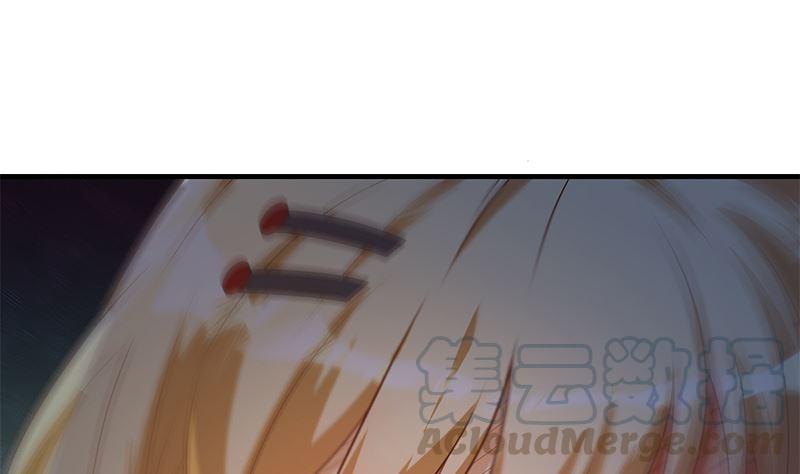 都是黑丝惹的祸韩漫全集-第二季 第320话 一场交易无删减无遮挡章节图片 