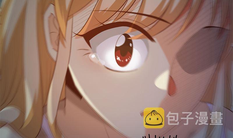 都是黑丝惹的祸韩漫全集-第二季 第320话 一场交易无删减无遮挡章节图片 
