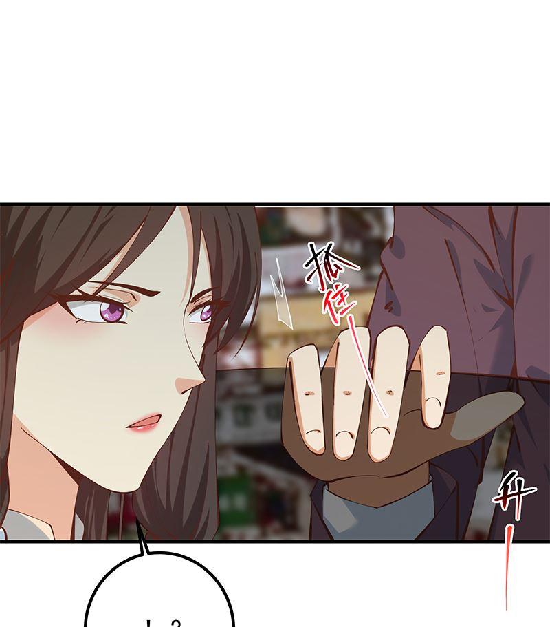 都是黑丝惹的祸韩漫全集-第二季321话 办公室的激情无删减无遮挡章节图片 
