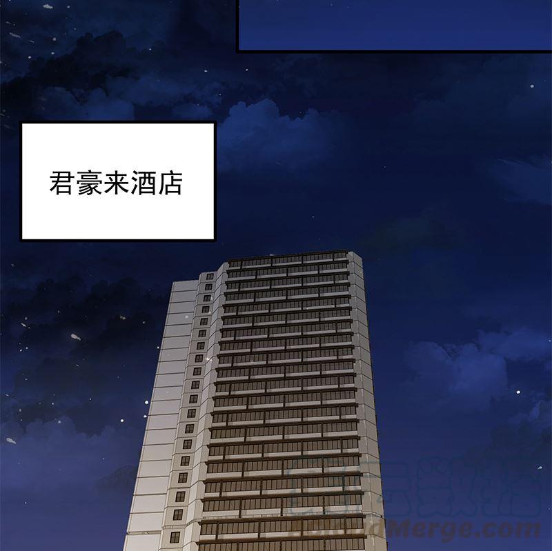 都是黑丝惹的祸韩漫全集-第二季321话 办公室的激情无删减无遮挡章节图片 