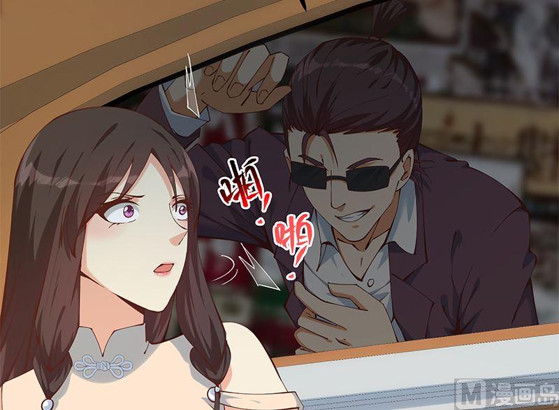 都是黑丝惹的祸韩漫全集-第二季321话 办公室的激情无删减无遮挡章节图片 