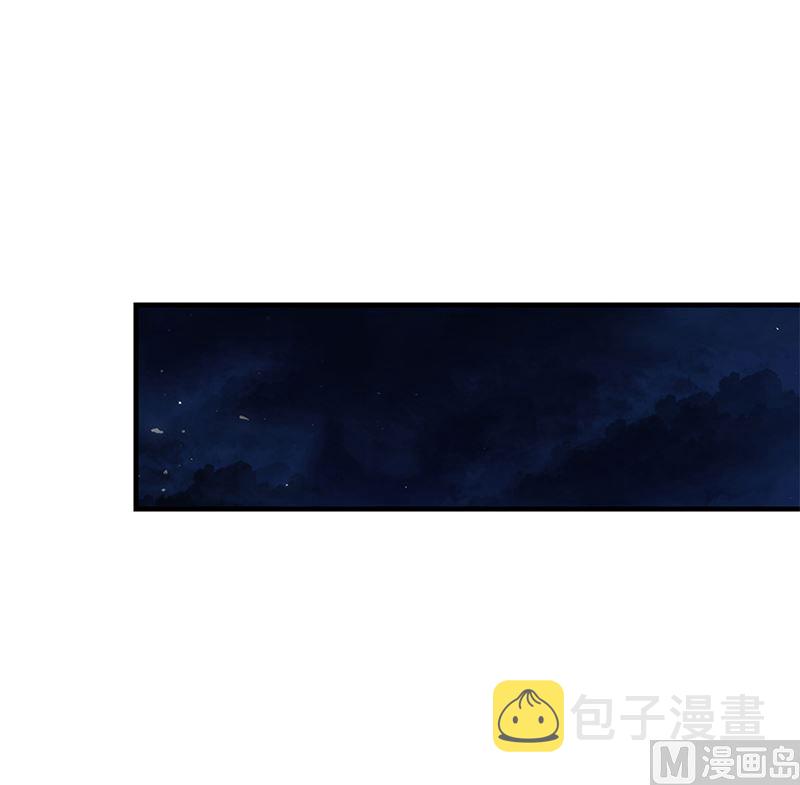 都是黑丝惹的祸韩漫全集-第二季328话 有钱人的女婿！无删减无遮挡章节图片 