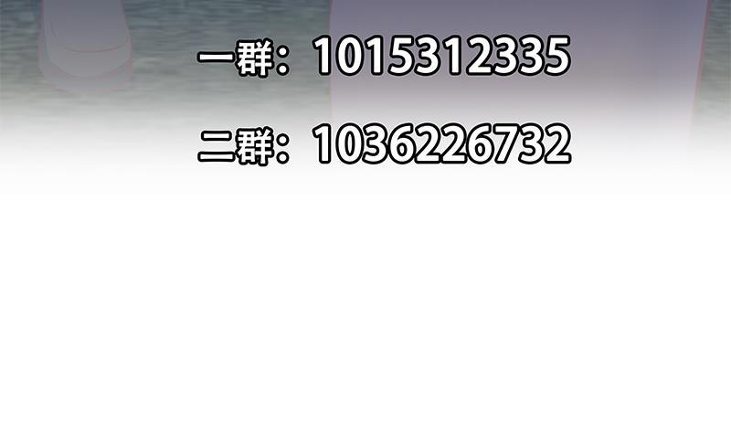 都是黑丝惹的祸韩漫全集-第二季329话 这可是奈姐的！无删减无遮挡章节图片 