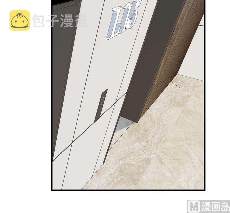 都是黑丝惹的祸韩漫全集-第二季330话 一开始就想好无删减无遮挡章节图片 