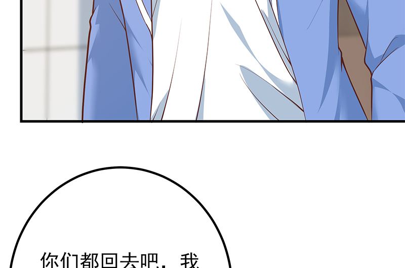都是黑丝惹的祸韩漫全集-第二季 第332话 外挂展开！无删减无遮挡章节图片 