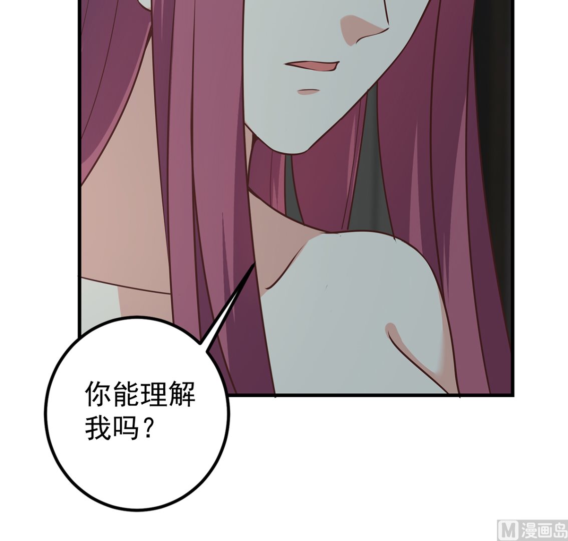 都是黑丝惹的祸韩漫全集-第二季 第333话 最后的办法无删减无遮挡章节图片 