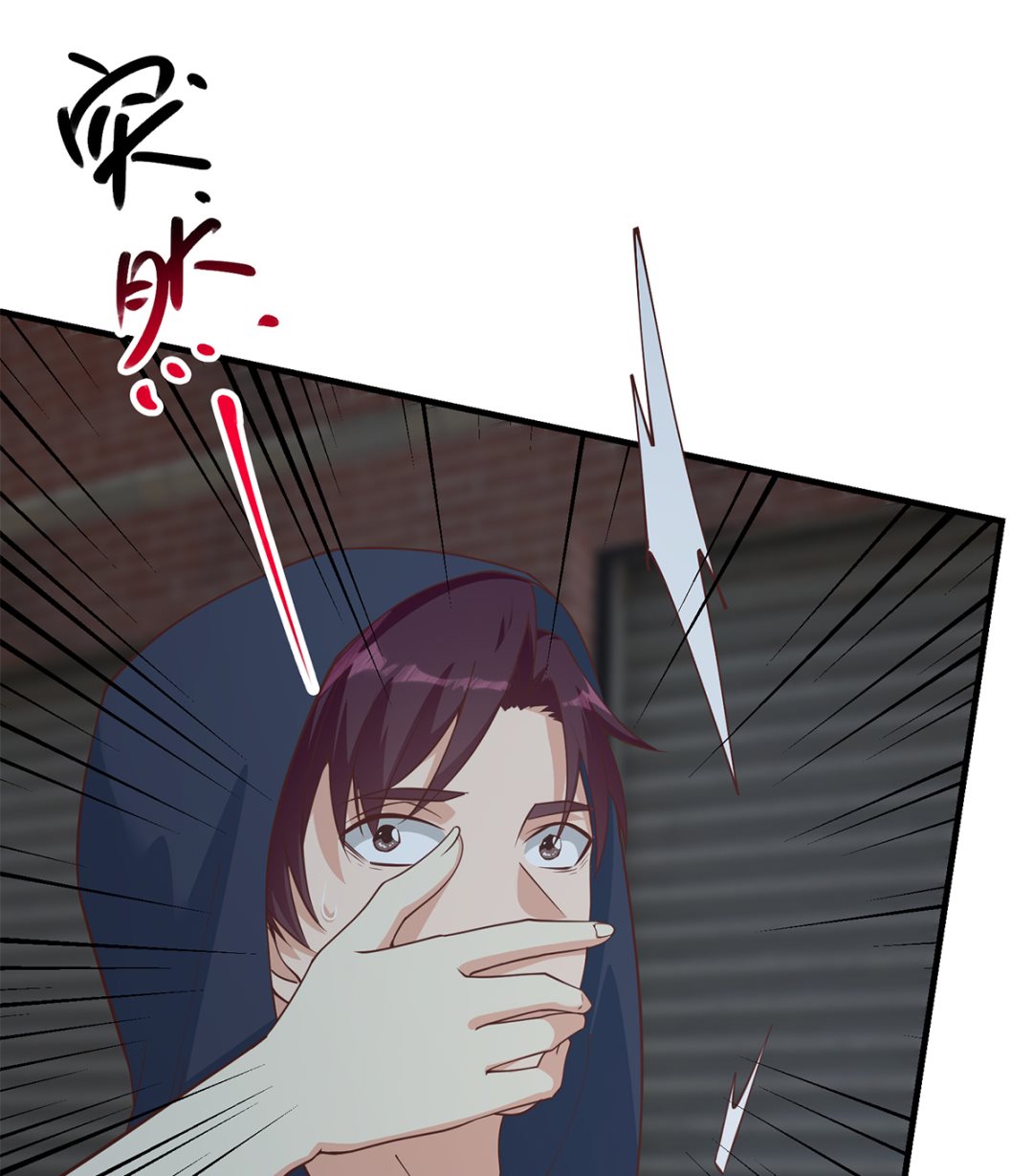 都是黑丝惹的祸韩漫全集-第二季335话 带着赤子的骄傲无删减无遮挡章节图片 