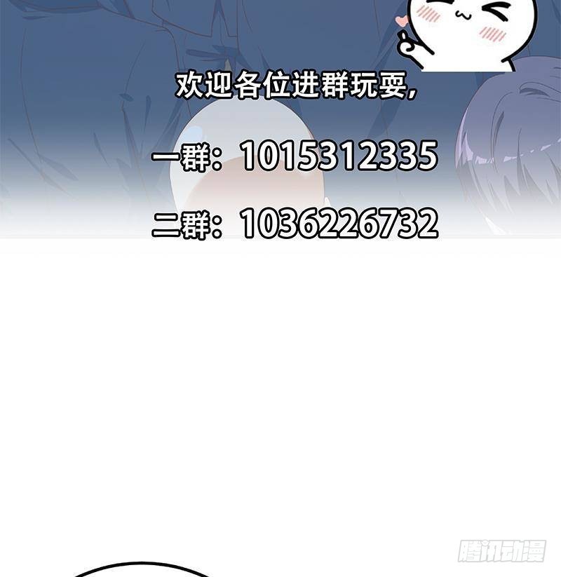 都是黑丝惹的祸韩漫全集-第二季335话 带着赤子的骄傲无删减无遮挡章节图片 
