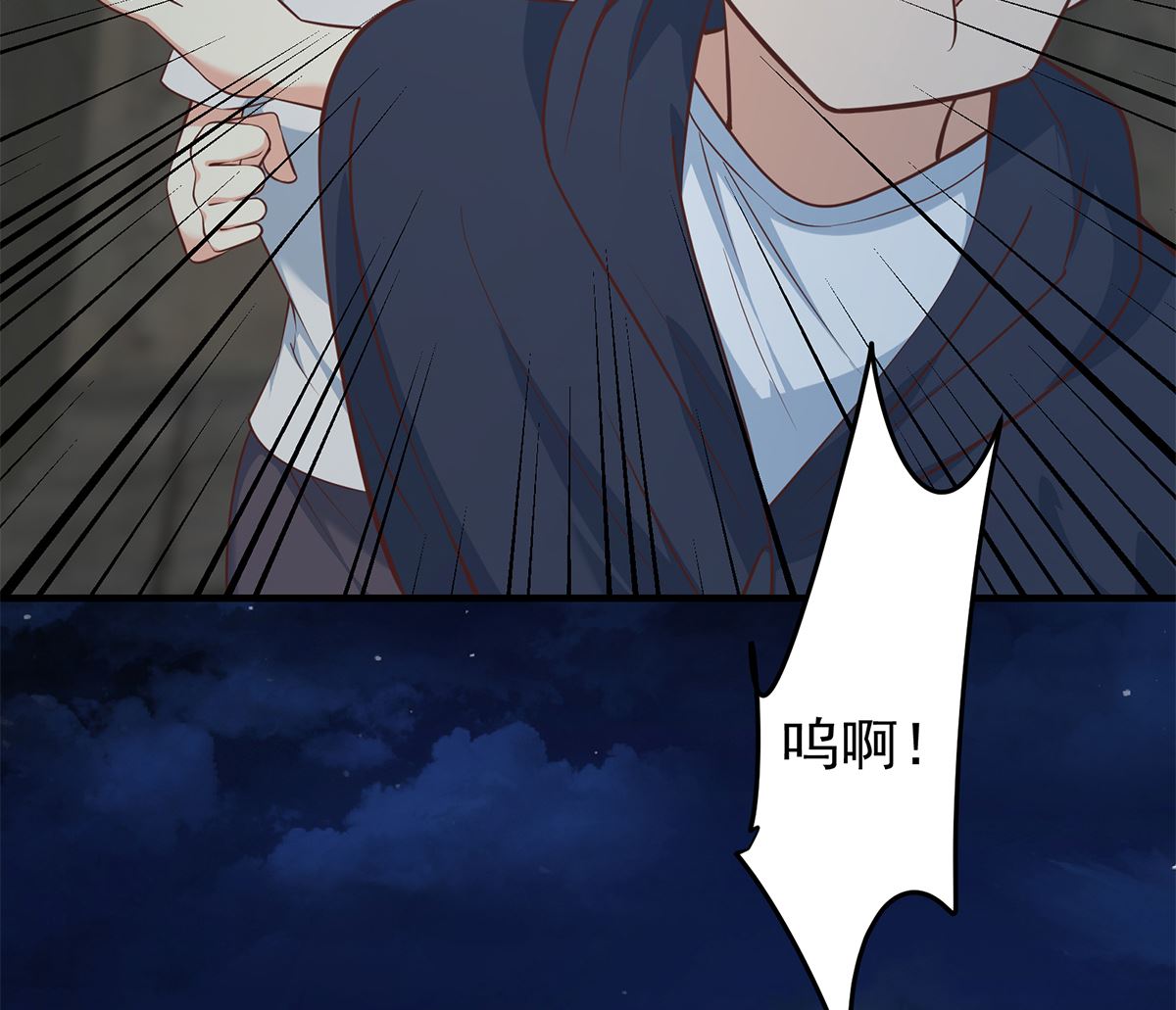 都是黑丝惹的祸韩漫全集-第二季337话 刀架在脖子上无删减无遮挡章节图片 