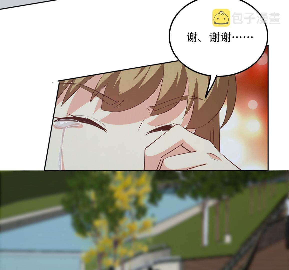 都是黑丝惹的祸韩漫全集-第二季341话 你们让我恶心！无删减无遮挡章节图片 
