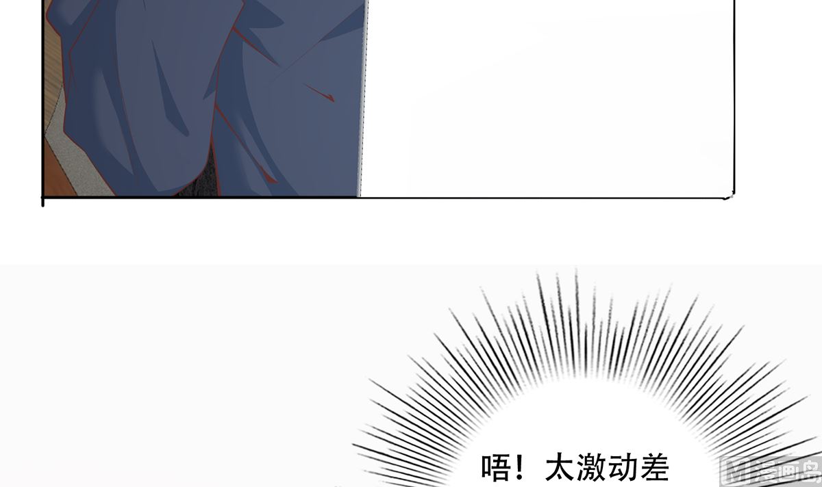 都是黑丝惹的祸韩漫全集-第二季342话 拿枪顶着头！无删减无遮挡章节图片 