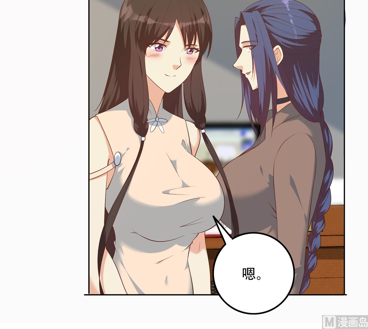 都是黑丝惹的祸韩漫全集-第二季342话 拿枪顶着头！无删减无遮挡章节图片 