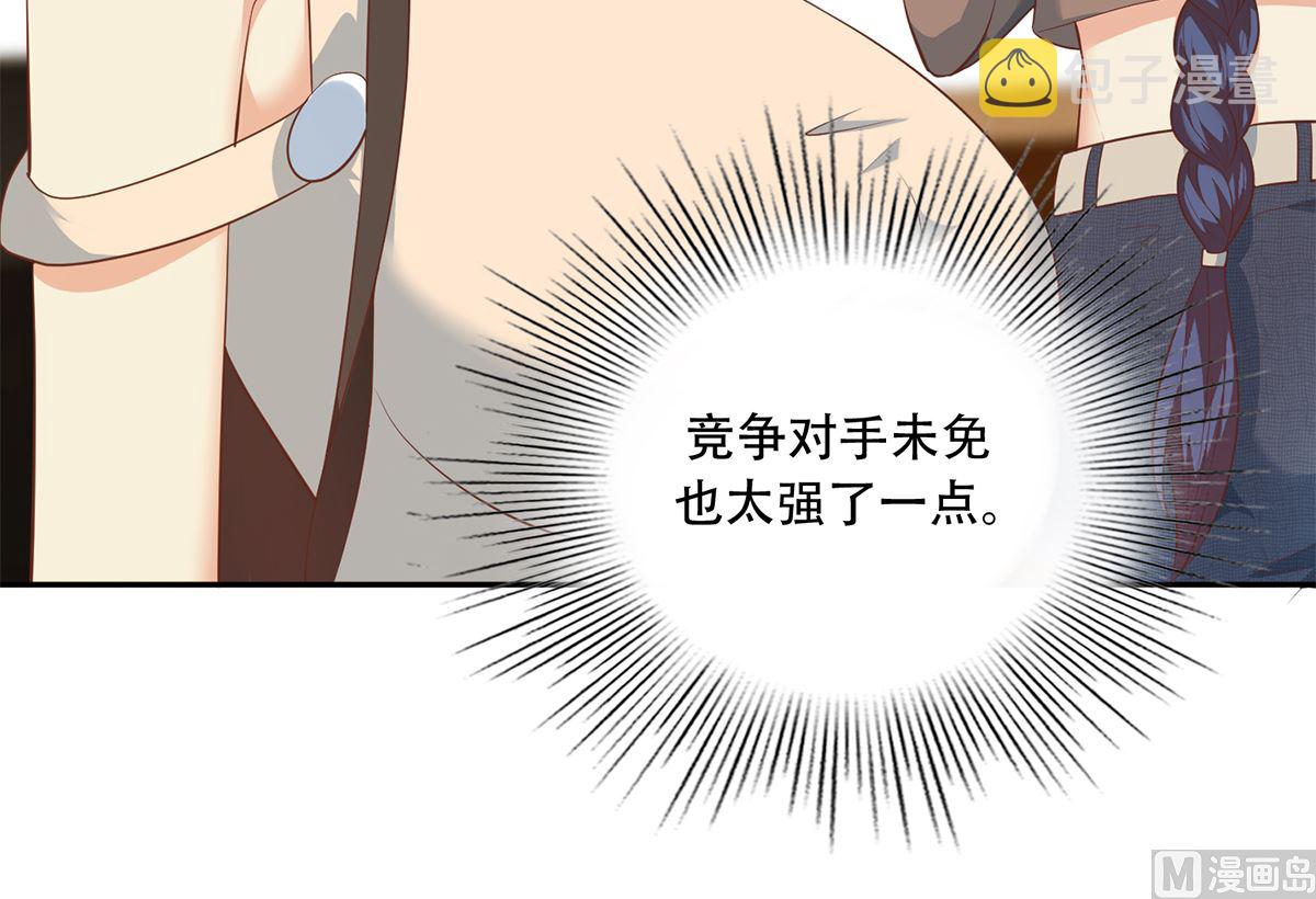 都是黑丝惹的祸韩漫全集-第二季342话 拿枪顶着头！无删减无遮挡章节图片 