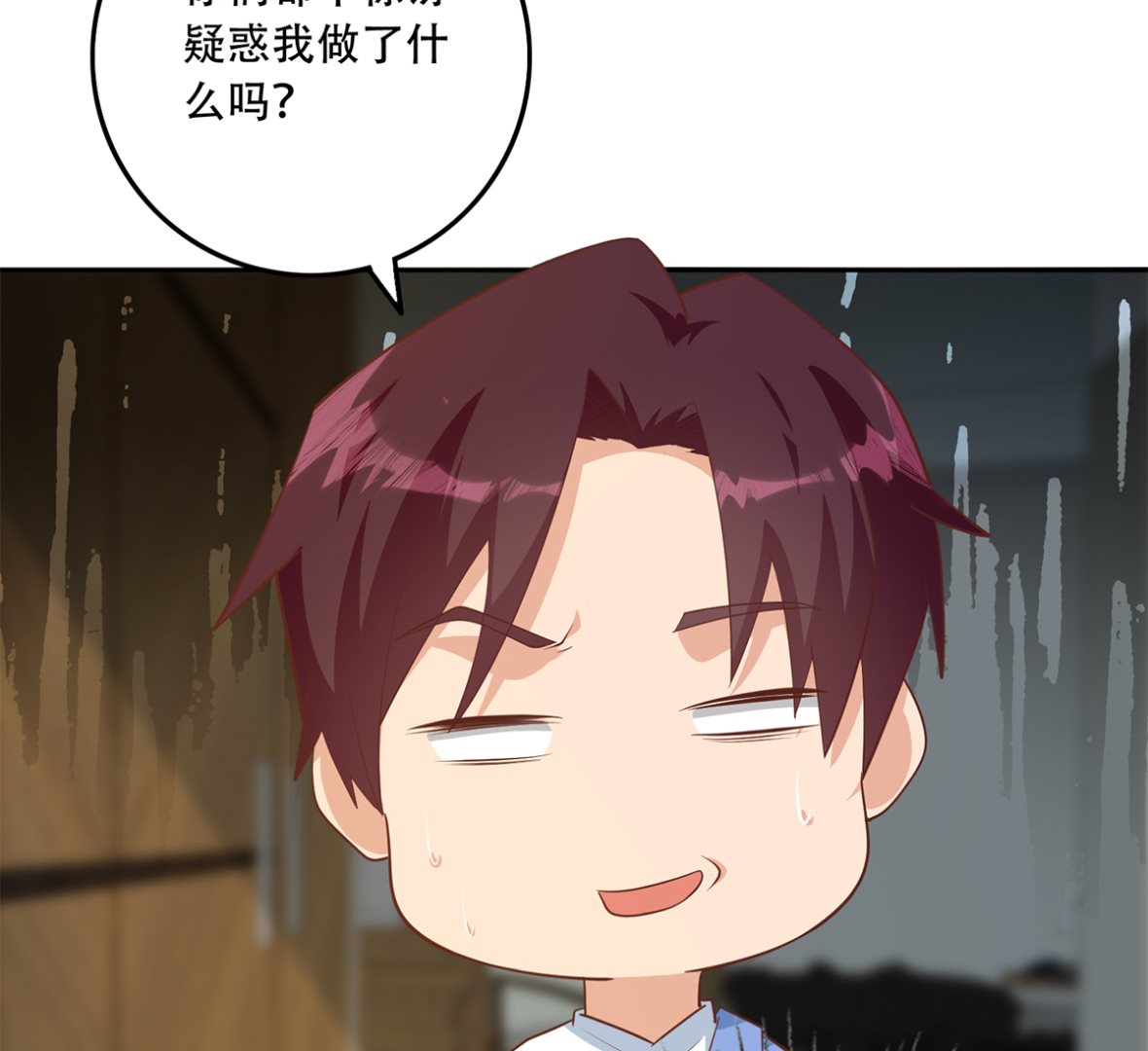 都是黑丝惹的祸韩漫全集-第二季342话 拿枪顶着头！无删减无遮挡章节图片 
