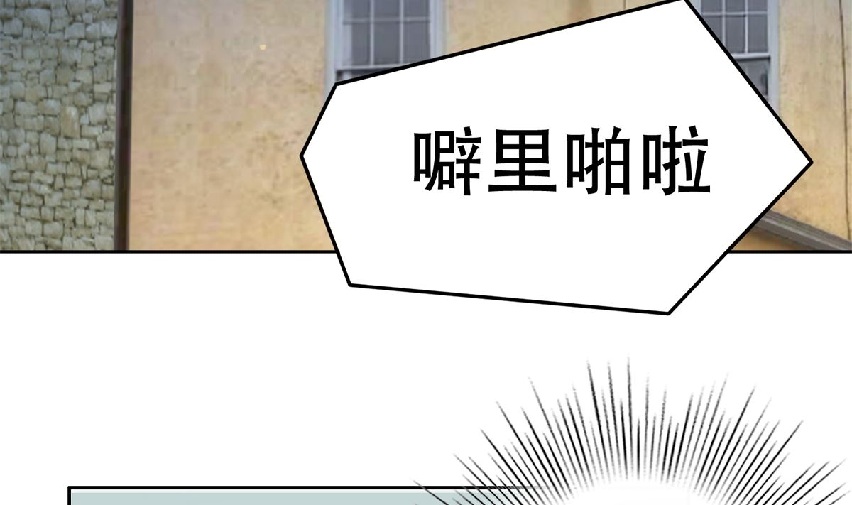 都是黑丝惹的祸韩漫全集-第二季342话 拿枪顶着头！无删减无遮挡章节图片 