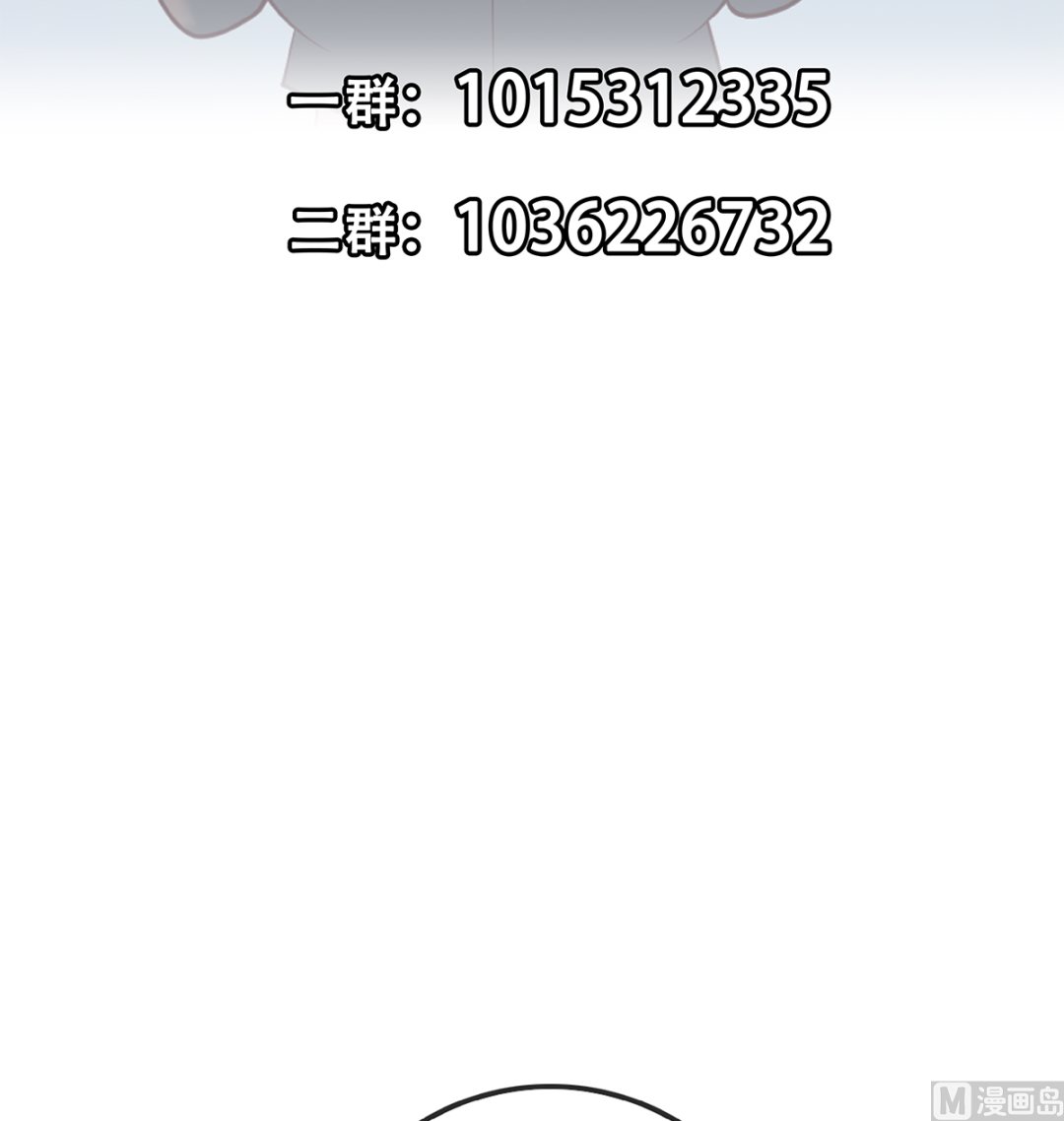 都是黑丝惹的祸韩漫全集-第二季342话 拿枪顶着头！无删减无遮挡章节图片 