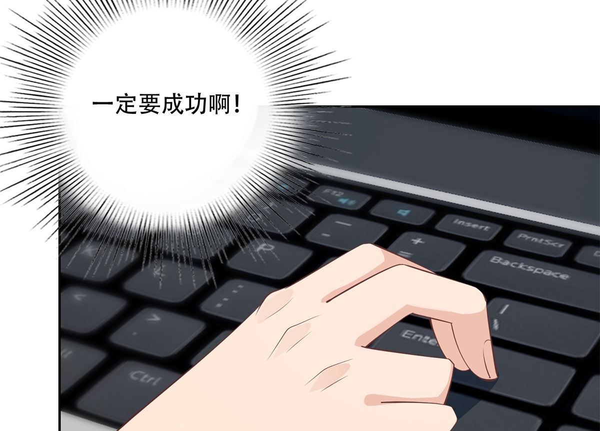都是黑丝惹的祸韩漫全集-第二季342话 拿枪顶着头！无删减无遮挡章节图片 