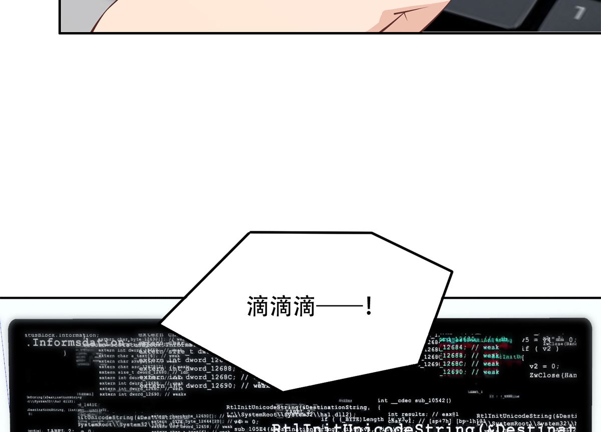都是黑丝惹的祸韩漫全集-第二季342话 拿枪顶着头！无删减无遮挡章节图片 