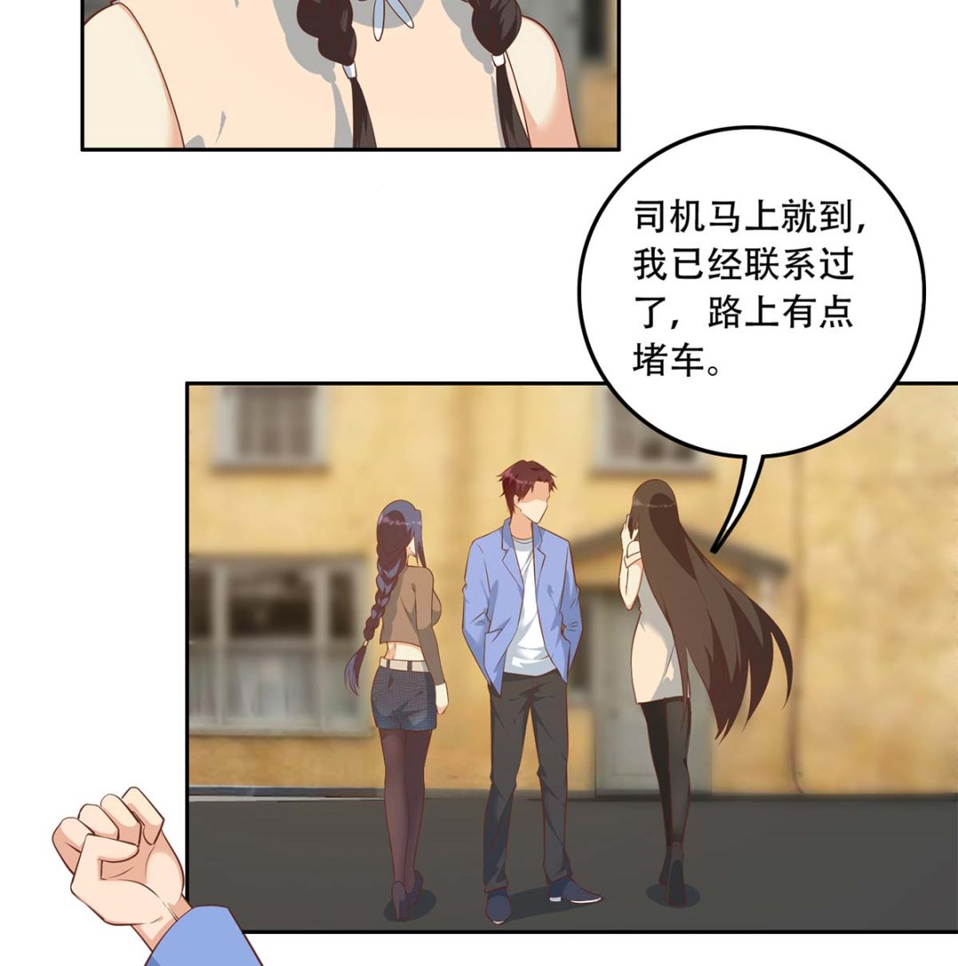 都是黑丝惹的祸韩漫全集-第二季 第343话 成为第一名无删减无遮挡章节图片 