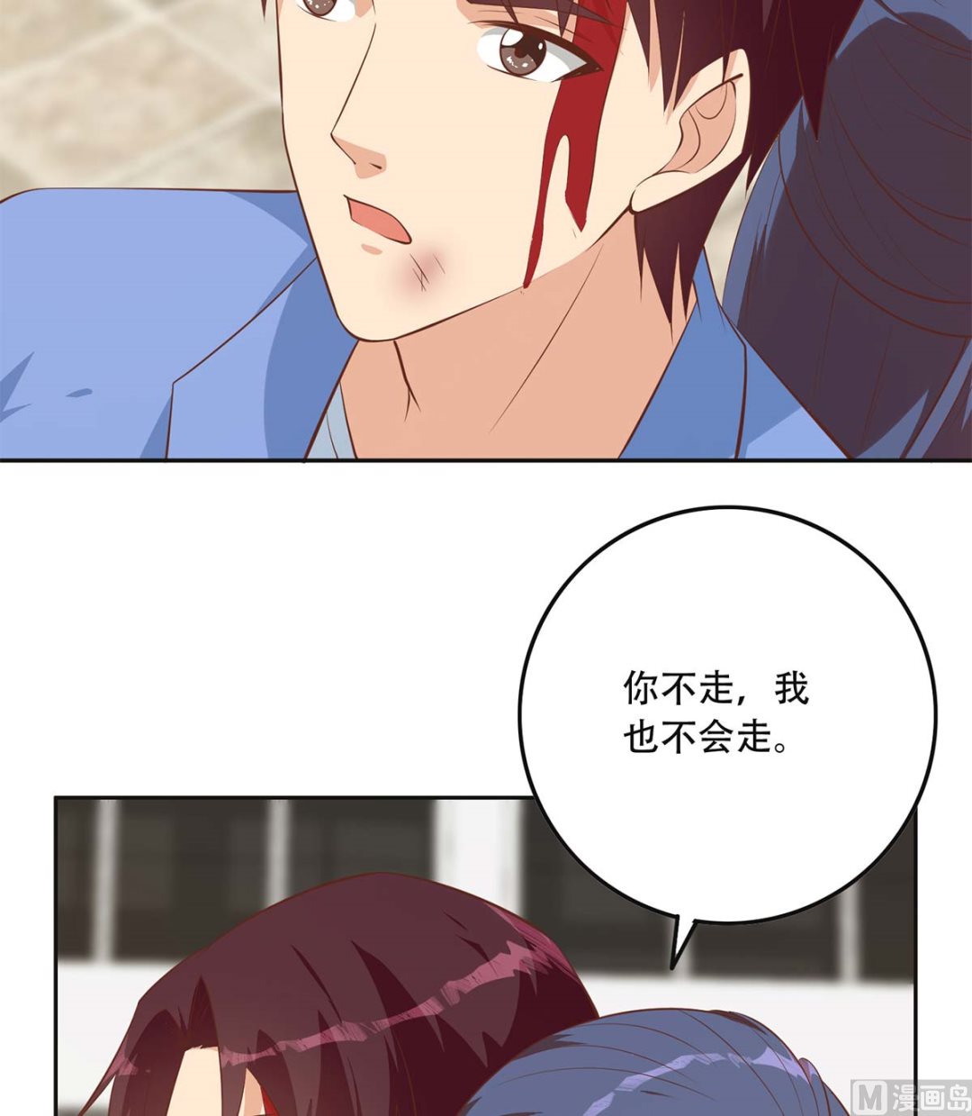 都是黑丝惹的祸韩漫全集-第二季 第344话 事出反常无删减无遮挡章节图片 