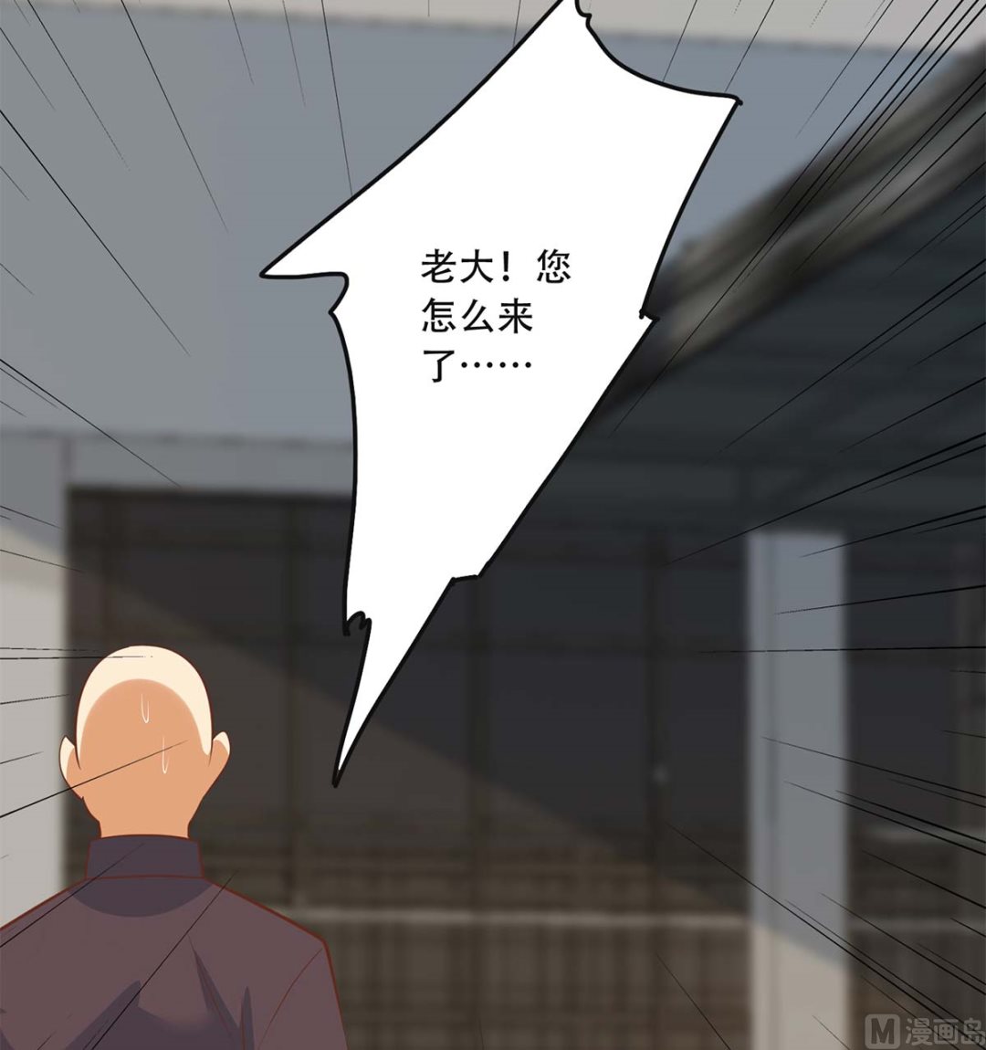 都是黑丝惹的祸韩漫全集-第二季 第344话 事出反常无删减无遮挡章节图片 