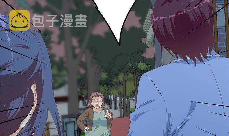 都是黑丝惹的祸韩漫全集-第二季 第344话 事出反常无删减无遮挡章节图片 