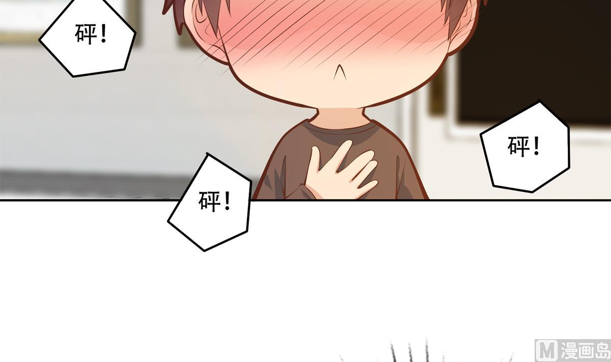 都是黑丝惹的祸韩漫全集-第二季 第355话 为自己而活无删减无遮挡章节图片 