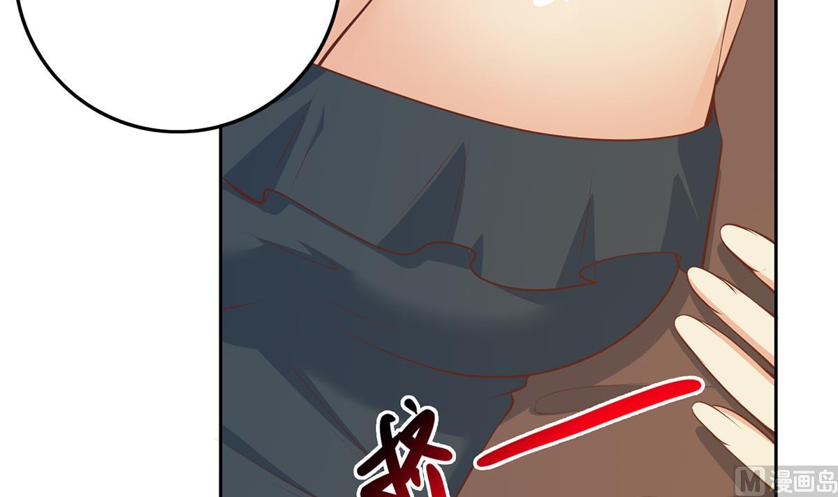 都是黑丝惹的祸韩漫全集-第二季 第355话 为自己而活无删减无遮挡章节图片 